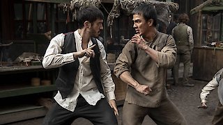 Warrior - Enter the Dragon