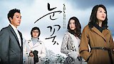 Snow Flower 16