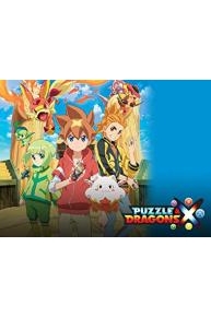 Puzzle & Dragons X