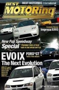 EVO IX The Next Evolution