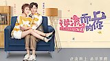 EP 40 End