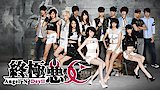 Episode 26