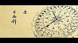 EP12