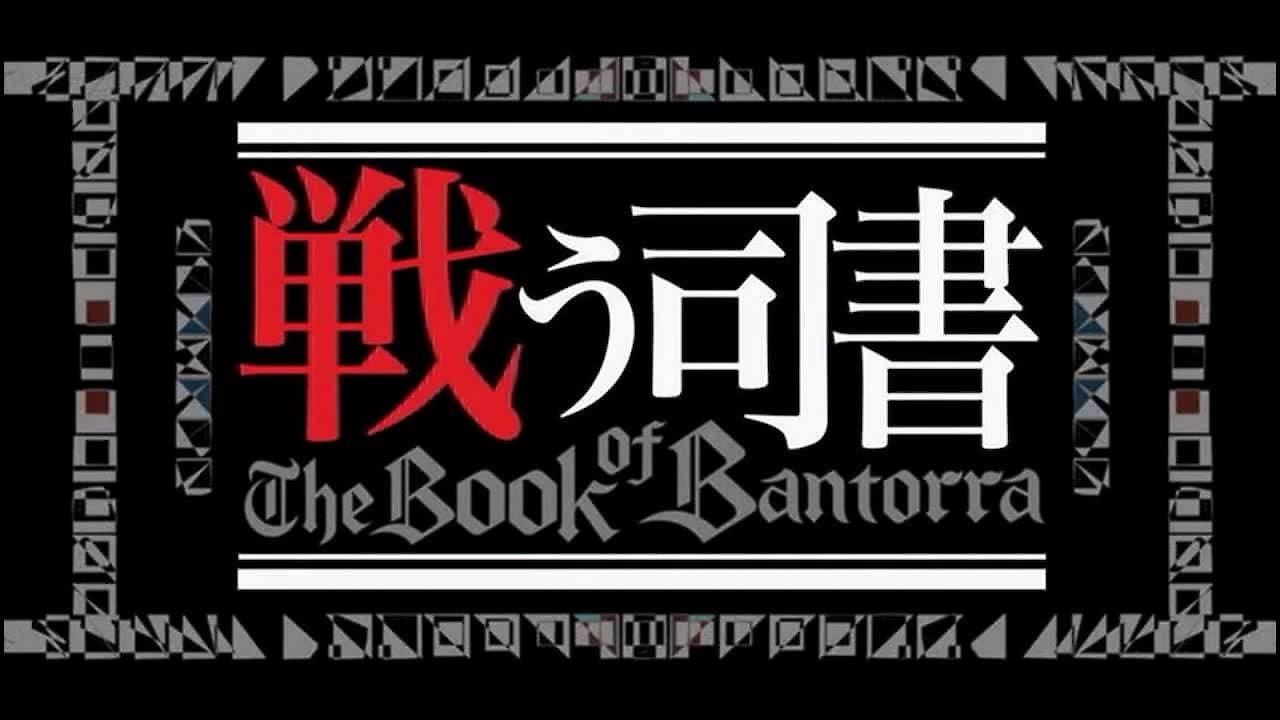 The Book of Bantorra