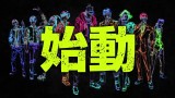 Case file n°221 : Kabukicho OVA