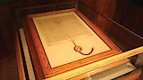 The Immortal Document