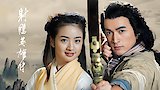 Legend of Condor Heroes-Episode 50