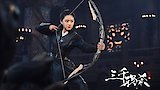 EP 27