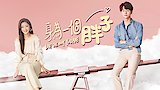 Episode 24
