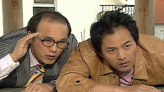 Couple Fantasy Season 1 Episode 12 Couple Fantasy Season 1 Episode 12