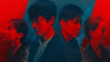 Episode 29