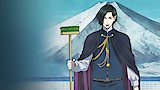 Episode 12
