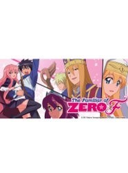 Watch Familiar of Zero F Online - Full Episodes of Season 4 to 1 | Yidio