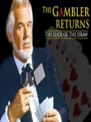 Gambler 4: Luck of the Draw - The Complete Miniseries