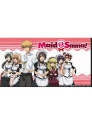 Watch Maid-sama Online - Full Episodes of Season 1 | Yidio