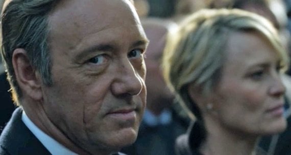 'House of Cards' Teaser Reveals Season 3 Premiere Date