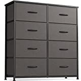 CubiCubi Dresser for Bedroom, 8 Drawer Storage Organizer Tall Wide Dresser for Bedroom Hallway, Sturdy Steel Frame Wood Top, Dark Grey