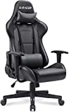 Homall Gaming Chair Office Chair High Back Computer Chair PU Leather Desk Chair PC Racing Executive Ergonomic Adjustable Swivel Task Chair with Headrest and Lumbar Support (Dark Black)