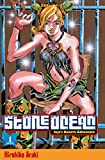 Jojo's - Stone ocean T01: Jojo's Bizarre Adventure (Jojo's - Stone ocean, 1) (French Edition)