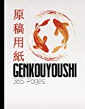 365 Day Genkouyoushi Notebook:: 365 Pages of Practice Paper for Writing Japanese Kanji and Kana Scripts - Large Characters, Less Bleed and Enough Pages For Daily Use For 1 Year