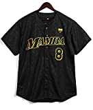 Men's Baseball Jerseys Button-Down Mamba Stitched Jerseys Snakeskin-L