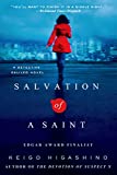 Salvation of a Saint: A Detective Galileo Novel (Detective Galileo Series, 2)