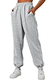 AUTOMET Grey Sweatpants for Women Oversized Lounge Baggy Pants Cotton Joggers with Pockets