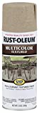 Rust-Oleum 223524 Stops Rust Multi-Color Textured Spray Paint, 12 Ounce (Pack of 1), Desert Bisque, 12 Fl Oz