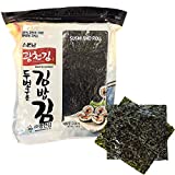 Kwangcheonkim Sushi Nori Seaweed Sheets – 100 Full Size Roasted Crispy Rolls Wraps Yaki Resealable Bag Natural Laver 200 Gram 7.05 Ounce 김 のり 海苔 紫菜