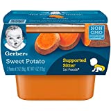 Gerber Purees 1st Foods Sweet Potato Baby Food Tubs (Pack of 8)