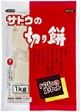 Satoh's Kirimochi (Rice Cake) 35.3oz [Japan Import] - PACK OF 2