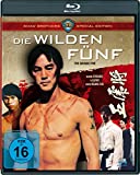 DIE WILDEN 5 - MOVIE [Blu-ray]