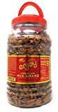 Premium Mix Arare Japanese Style Rice Crackers, Super-sized 40 Oz Container