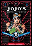 JoJo's Bizarre Adventure: Part 2--Battle Tendency, Vol. 1 (1)