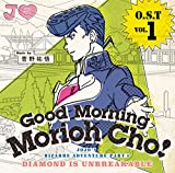 Animation Soundtrack - Jojo's Bizarre Adventure: Diamond Is Unbreakable Ost Vol.1 -Good Morning Morioh Cho- [Japan CD] 10006-14113