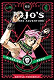 JoJo's Bizarre Adventure: Part 2--Battle Tendency, Vol. 3 (3)