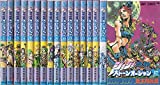 Stone Ocean Comic set Vol.1 to 17 (Japanese)