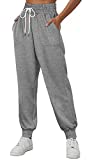 Dofaoo Jogging Pants for Women Sweat Pants/Joggers with Pockets Active Pants Gray XL
