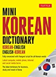 Mini Korean Dictionary: Korean-English English-Korean (Tuttle Mini Dictionary)