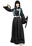 Men's Muichiro Tokito Cosplay Costume Kimono Outfit (Medium)