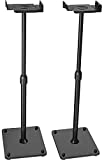 PERLESMITH Universal Speaker Stands Height Adjustable Extend 18” to 43” Holds Satellite & Bookshelf Speakers (ie. Bose Polk Samsung Sony JBL PA DJ Klipsch) up to 11lbs-1 Pair PSSS2 Black