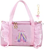 Dorlubel Cute Ballet Dance Backpack Tutu Dress Dance Bag with Key Chain Girls (pink3 of shoes) One_Size
