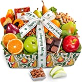 Happy Holidays Orchard Delight Fruit and Gourmet Gift Basket