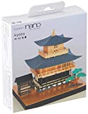 Paper Nano Kyoto Temple Building Kit