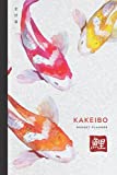 Kakeibo Budget Planner: Kakeibo Journal  Personal Expense Tracker for Bookkeeping Budgeting Money Saving | Monthly Weekly Budget Planner Bill Payment ... Beautiful Japanese Koi Fish Art Cover (6x9)