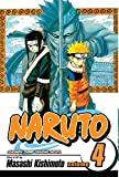 Naruto, Vol. 4: Hero's Bridge