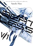 Beatless: Volume 1