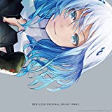 Beatless Ost