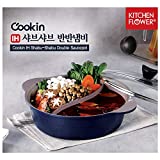 Cookin IH Shabu Shabu Divider Hot Pot, Induction Cooktop, Ceramic Coating, Double Sauce Pot, 11 Inch