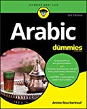 Arabic For Dummies (For Dummies (Language & Literature))